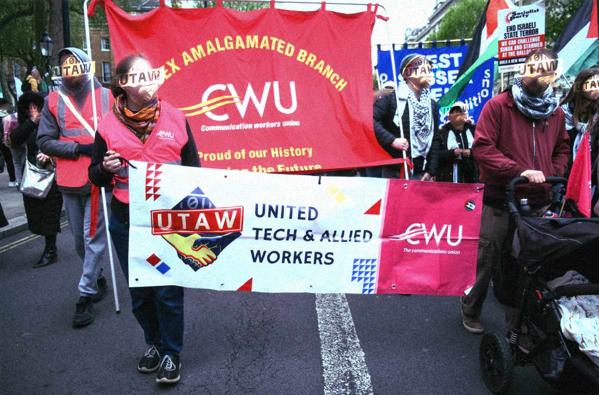 UTAW slideshow image